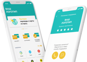 Баннер