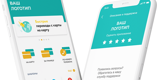 Баннер